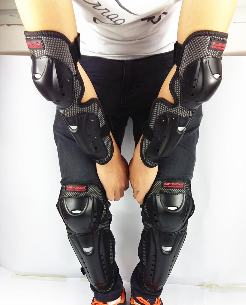 Active Racing Gear
